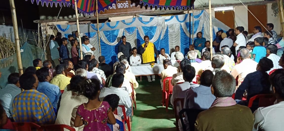 Dr.-Tirupati-PAnigrahi-during-party-meeting-at-Kasinagar-Gajapati